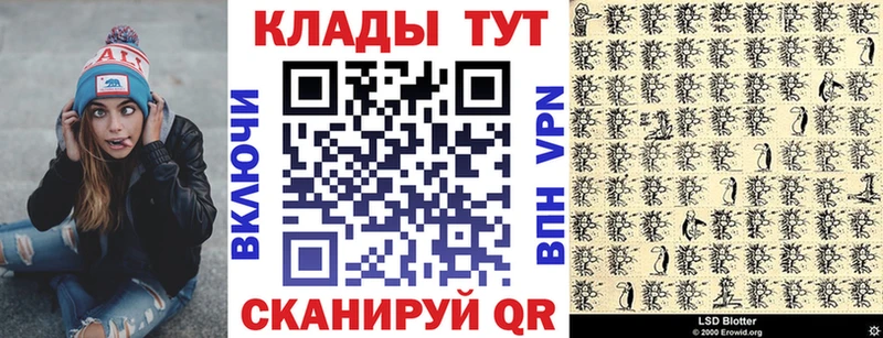 Купить СК Марихуана МЕФ ГАШ Зея