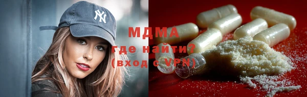 марки nbome Иннополис