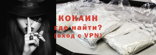 марки nbome Иннополис