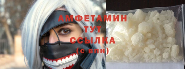 марки nbome Иннополис