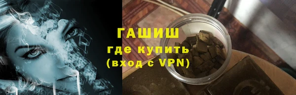 марки nbome Иннополис