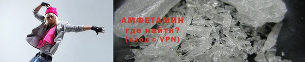 МДМА Инсар
