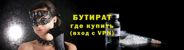 марки nbome Иннополис