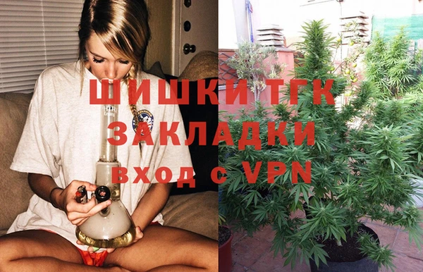 марки nbome Иннополис
