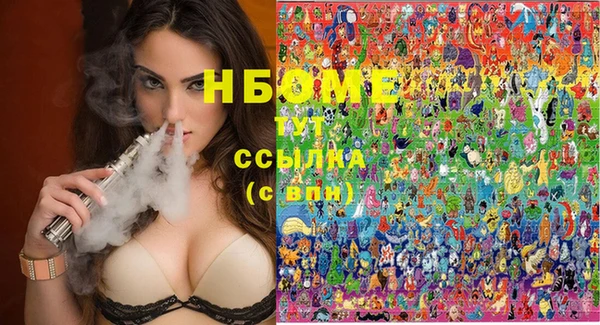 гидропоника Зеленодольск