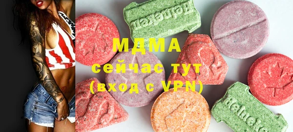 марки nbome Иннополис