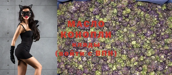 МДМА Инсар