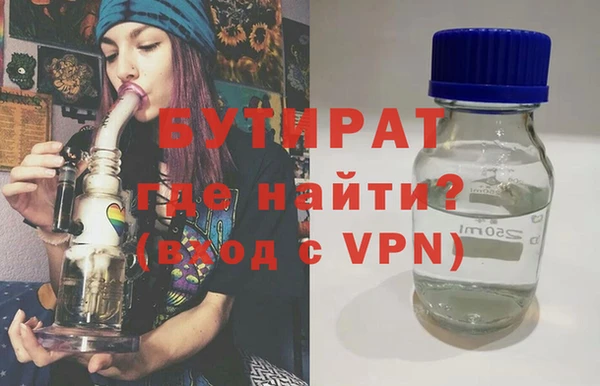 марки nbome Иннополис