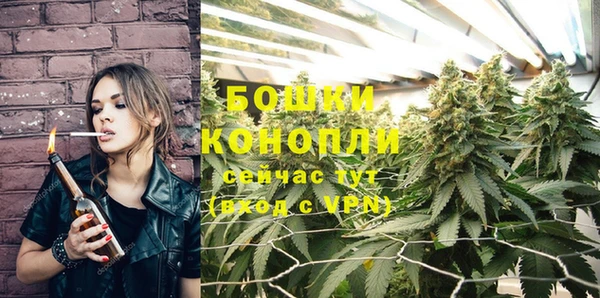 МДМА Инсар