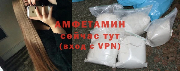 марки nbome Иннополис