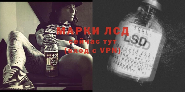 марки nbome Иннополис