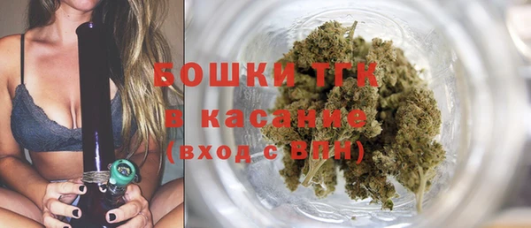 МДМА Инсар