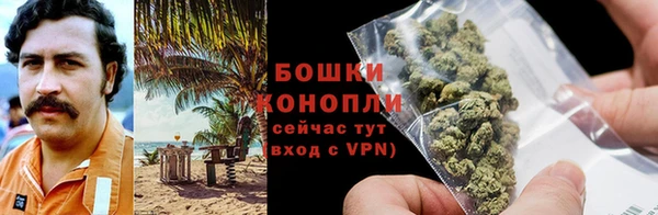МДМА Инсар