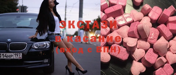 марки nbome Иннополис