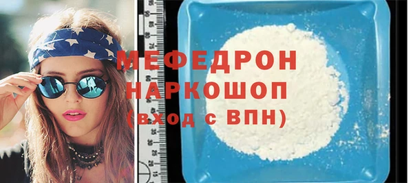 марки nbome Иннополис