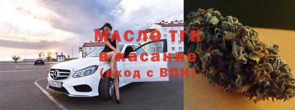 спиды Зеленокумск