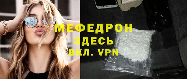 герыч Инта