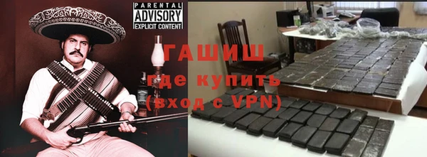 марки nbome Иннополис
